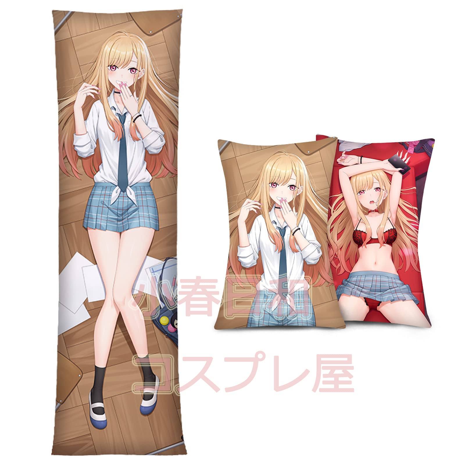 喜多川海夢　抱き枕カバー 水着キャラクター 160×50cm Amazon.co.jp: 喜多川海夢 抱き枕カバー 2wayトリコット アニメ キャラ